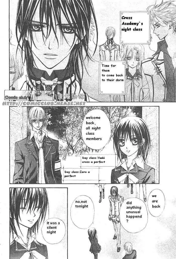 Vampire Knight Chapter 9 42